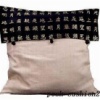 cushion020