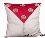 cushion019