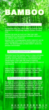 bamboo 014