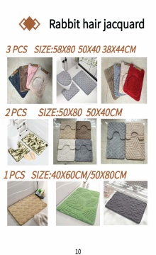 bath mat and door mat